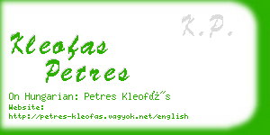 kleofas petres business card